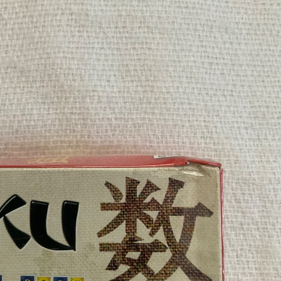 Sudoku Sensations Puzzle Game & Sudoku Card Game Lot of 2 Sealed READ - Picture 7 of 12